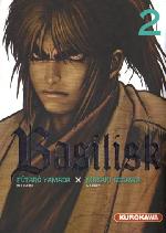 Basilisk Tome 2